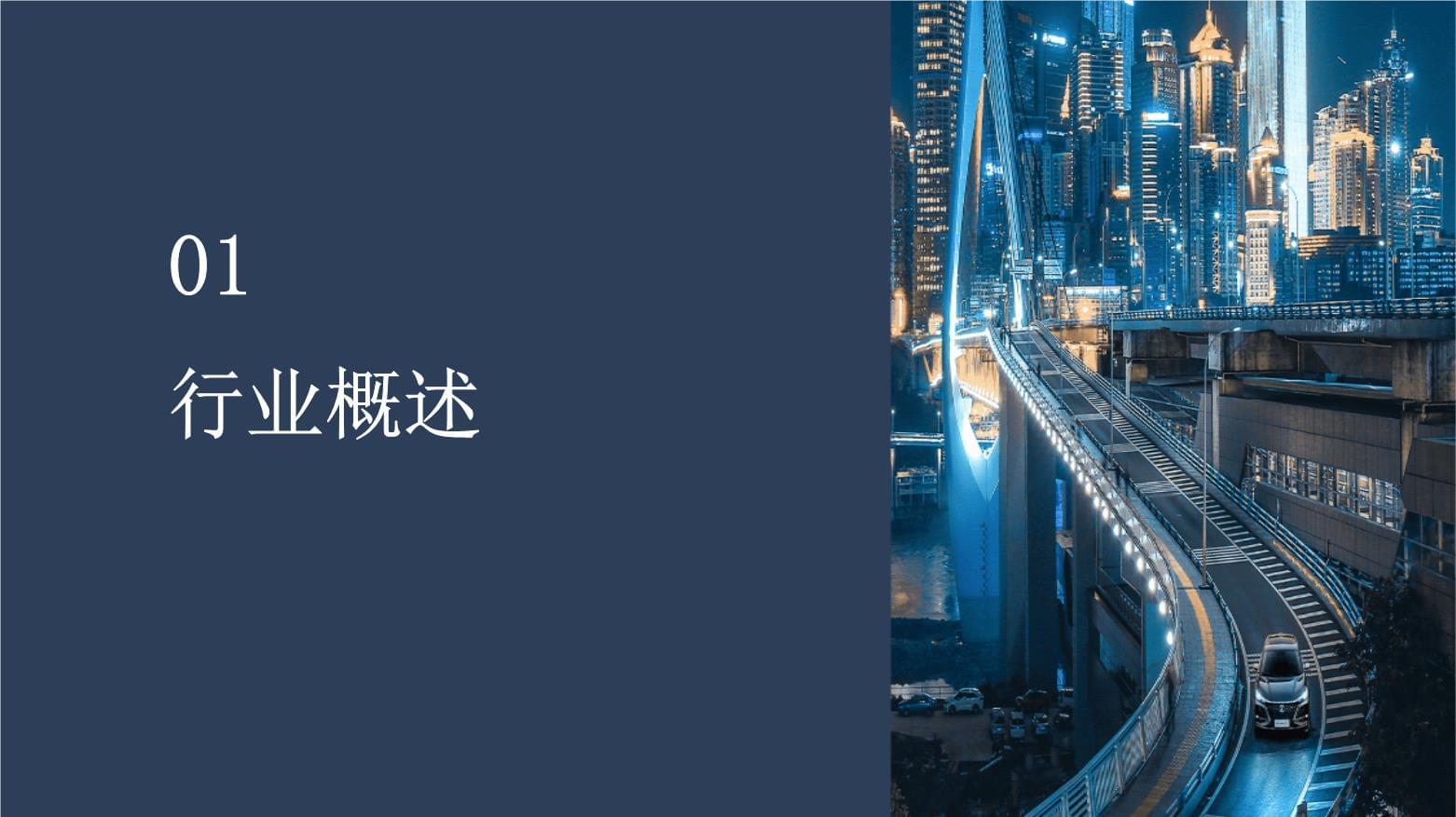 洞見(jiàn)未來(lái) 互聯(lián)網(wǎng)營(yíng)銷與銷售融合發(fā)展的新趨勢(shì)